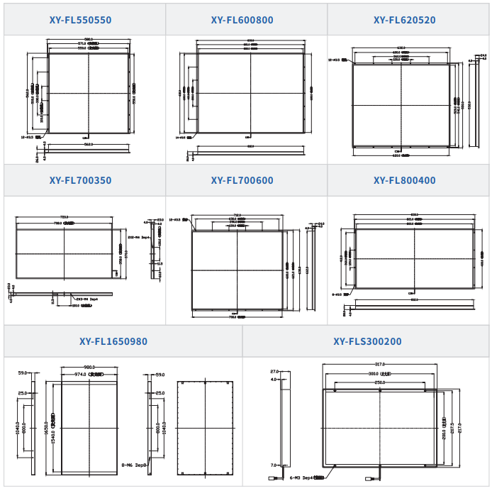 直發(fā)光背光源XY-FL系列